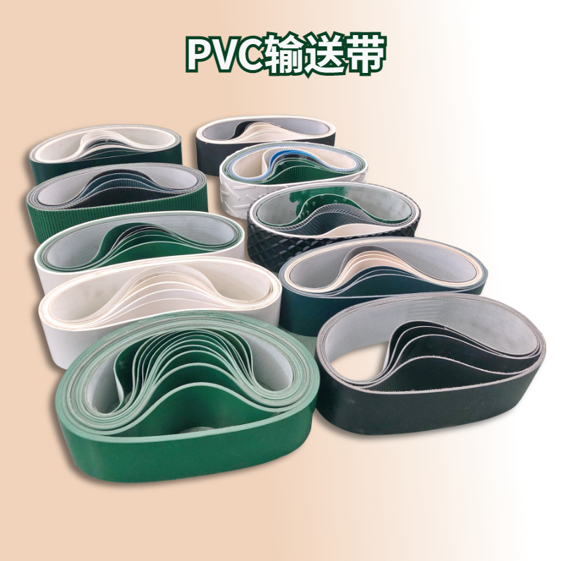 PVCֻʹ 